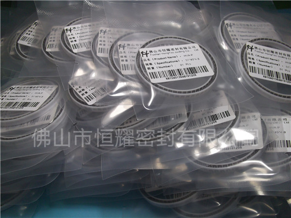 HOA、HVA軸用泛塞封 (5)