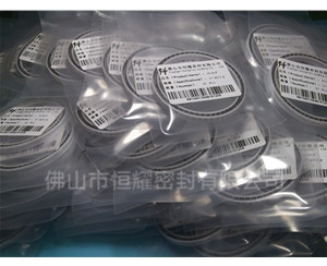 HOA、HVA軸用泛塞封 (5)