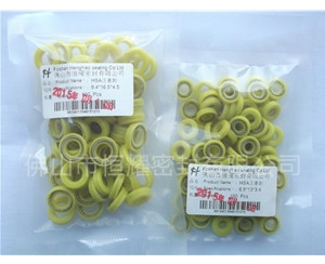 HOB、HVB孔用泛塞封 (5)